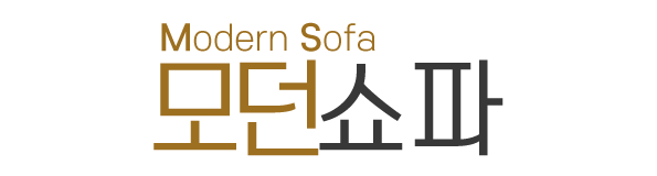 모던쇼파_로고 모던쇼파_로고